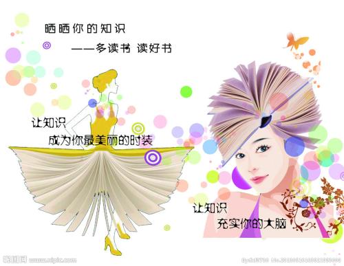 圣菲艺术与设计大学文凭办理